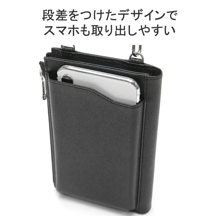 楽天市場】ゾンネ ショルダーバッグ メンズ レディース SONNE スマホ 