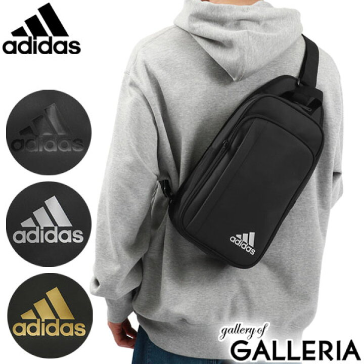 楽天市場】【最大47倍 11/5限定】 アディダス ボディバッグ adidas 斜 