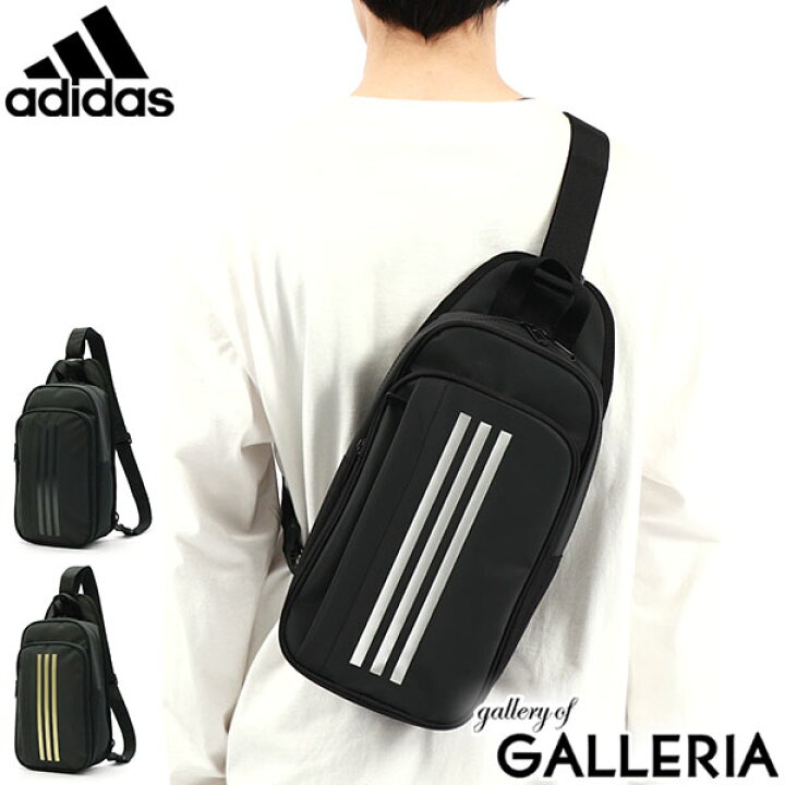楽天市場】アディダス ボディバッグ adidas 斜めがけ バッグ ワン 