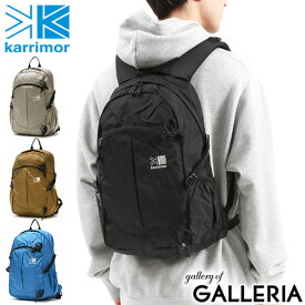 【最大46倍 7/15限定】 カリマー リュック メンズ レディース ブランド KARRIMOR リュックサック 通勤 軽量 小さめ おしゃれ カジュアル ナイロン 大人 旅行 A4 18L 通学 シンプル アウトドア キャンプ バックパック デイパック cot 18 501145