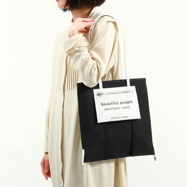 楽天市場】【最大53倍 4/15限定】 ビューティフルピープル トート  