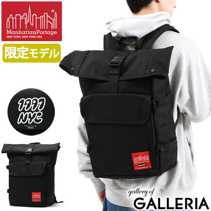 楽天市場】【土日限定 最大54倍】 ノベルティ付 【日本正規品 