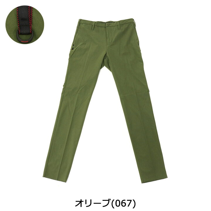 楽天市場】【セール20%OFF】【日本正規品】 ブリーフィング ゴルフ  