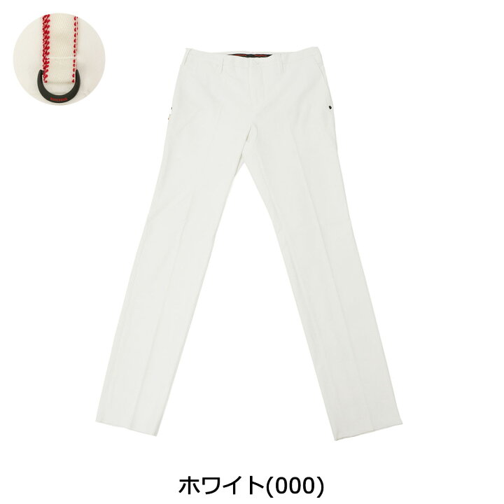 楽天市場】【セール20%OFF】【日本正規品】 ブリーフィング ゴルフ 