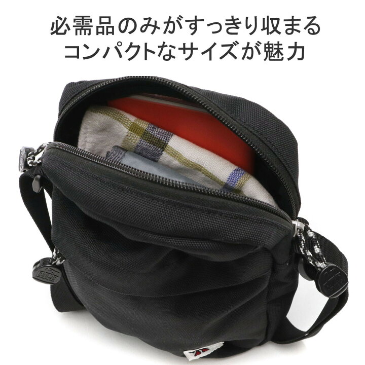 楽天市場】【日本正規品】 チャムス ショルダーバッグ メンズ 