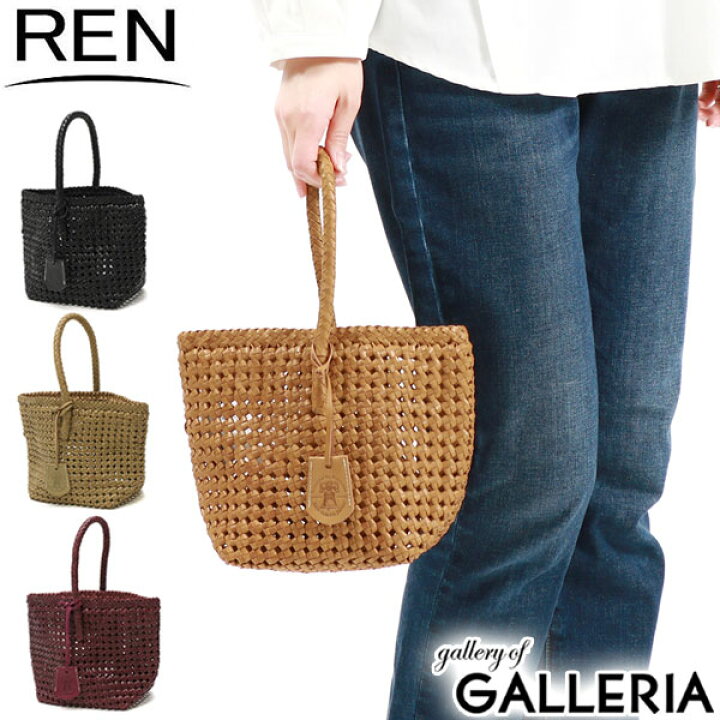 楽天市場】【土日限定 最大41倍】 レン トートバッグ REN GOAT MESH 