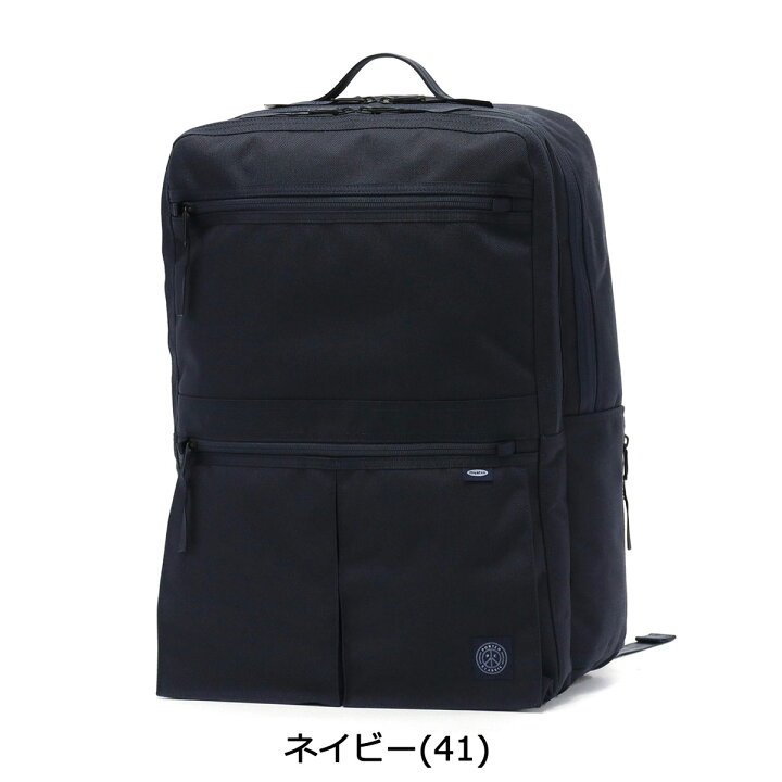 楽天市場】【最大41倍 3/20限定】 ノベルティ付 ポータークラシック  