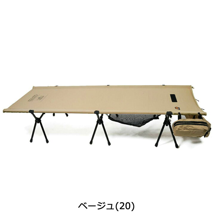 楽天市場】【最大44倍 3/25限定】【正規品1年保証】 アッソブ コット 