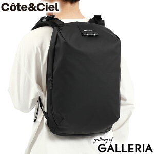 y3Ԍ ő30{z mxeBt yKi1Nۏ؁z R[gGVG bN Cote&Ciel Saru OBSIDIAN obNpbN bNTbN fCpbN A4 y 傫 p\R 15C` ʋ ʊw r