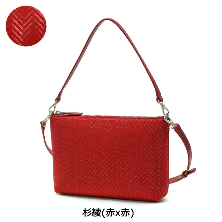 印傳屋 インデンヤ ワンショルダーバッグ キルティング 鹿革 レザー  