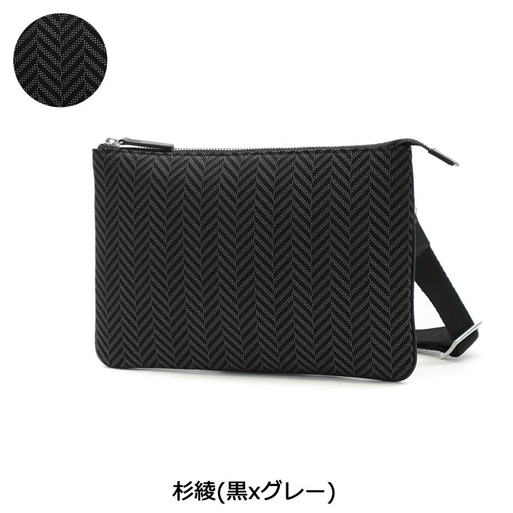 楽天市場】【土日限定 最大48倍】 ノベルティ付 印傳屋 ショルダー  