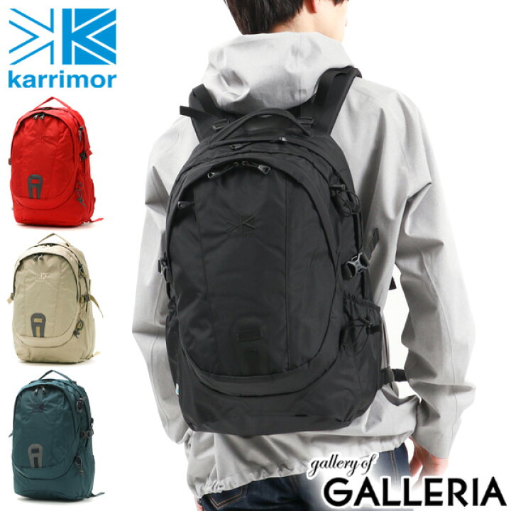 楽天市場】【最大47倍 11/25限定】 カリマー リュック karrimor 