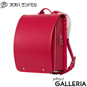 大峽製鞄 ランドセル」の人気商品一覧・価格比較 - 価格.com