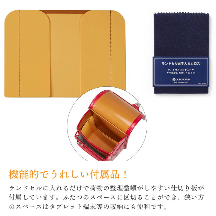 楽天市場】もれなくクッカヒッポキッズ傘付 【正規品6年保証】 オオバ 