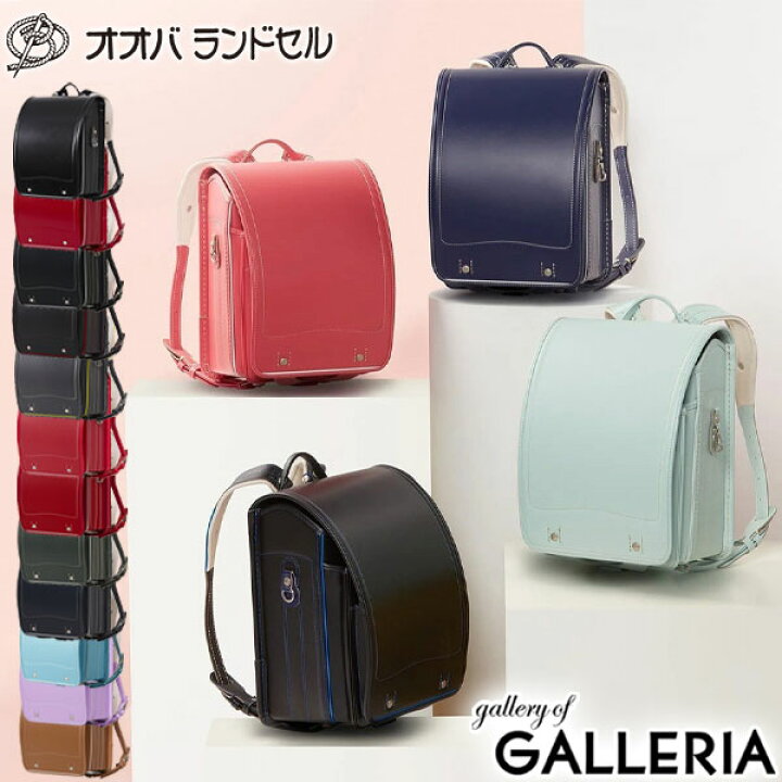楽天市場】【最大55倍 4/15限定】【セール30％OFF】【正規品6年保証 
