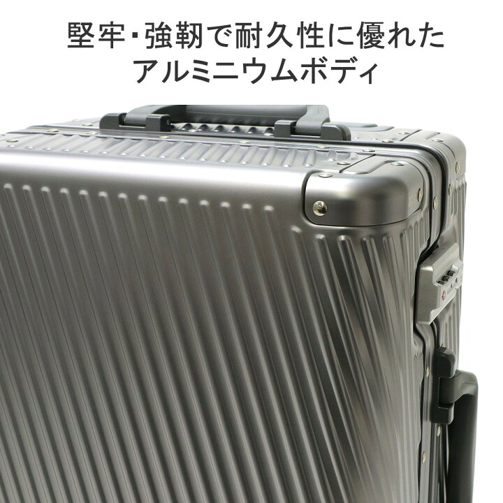 楽天市場】【最大39倍 5/20限定】 ノベルティ付 【正規品10年保証 