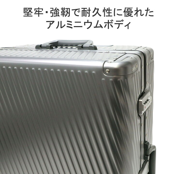 楽天市場】ノベルティ付 【正規品10年保証】 エーストーキョー スーツ 