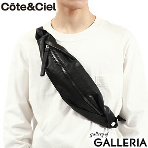 yő46{ 11/25z mxeBt yKi1Nۏ؁z R[gGVG {fBobO Cote&Ciel ADDA ALIAS LEATHER V_[Xgbv EGXgobO ΂߂  {v U[ ubN 