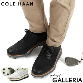 【最大55倍 4/15限定】【セール30%OFF】 コールハーン シューズ COLE HAAN オリジナルグランド ツアー ゴルフ ウォータープルーフ ORIGINALGRAND Tour Golf WP ゴルフシューズ 靴 スパイク 革 レザー 黒 白 スポーツ メンズ C36153 C36154