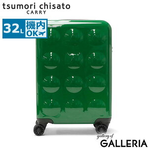 yő53{ 12/5z mxeBt c`Tg X[cP[X @ tsumori chisato CARRY L[P[X STCY S y 킢 TSAbN n[hL[ t@Xi[ ^ s fB