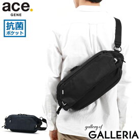 【最大49倍 4/25限定】【正規品5年保証】 エースジーン ボディバッグ ace.GENE クロスリングH CROSSLING スリングバッグ 斜めがけ 横型 ナイロン 杢調 メランジ ヘザー 撥水 B5 Mサイズ 抗菌ポケット マチ拡張 タブレット収納 メンズ 68027