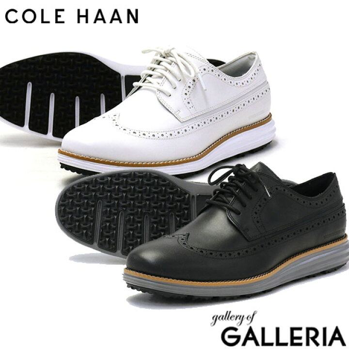楽天市場】【土日限定 最大41倍】 コールハーン シューズ COLE HAAN 