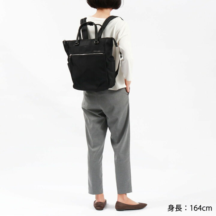 楽天市場】【土日限定 最大51倍】 ノベルティ付 ヒロミチナカノ 2WAY 