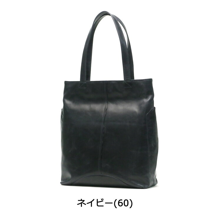 楽天市場】【最大60倍 6/5限定】 キーホルダー&ノベルティ付 ダコタ 