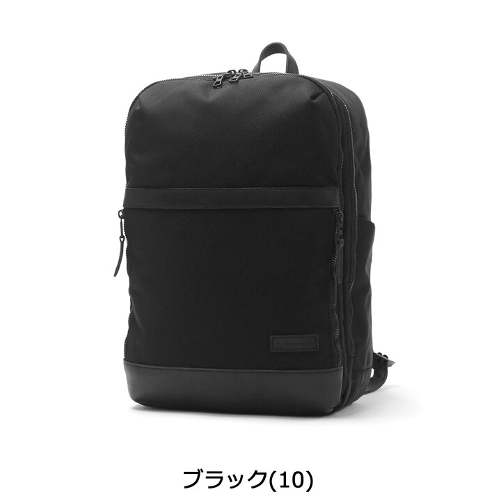 楽天市場】【最大58倍 6/20限定】 ノベルティ付 【正規取扱店 