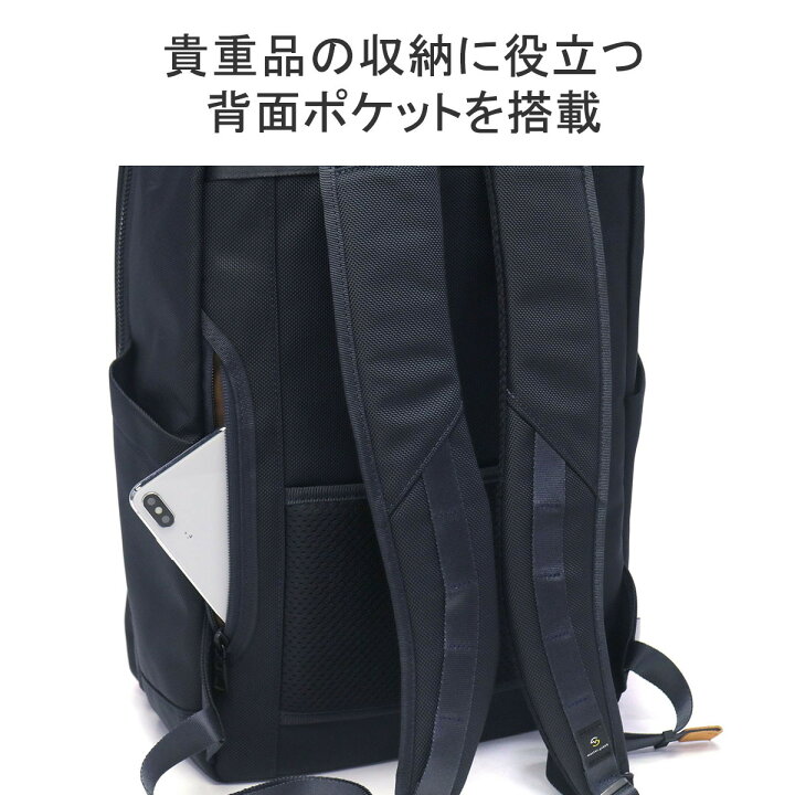 楽天市場】【最大52倍 3/25限定】 ノベルティ付 【正規取扱店 