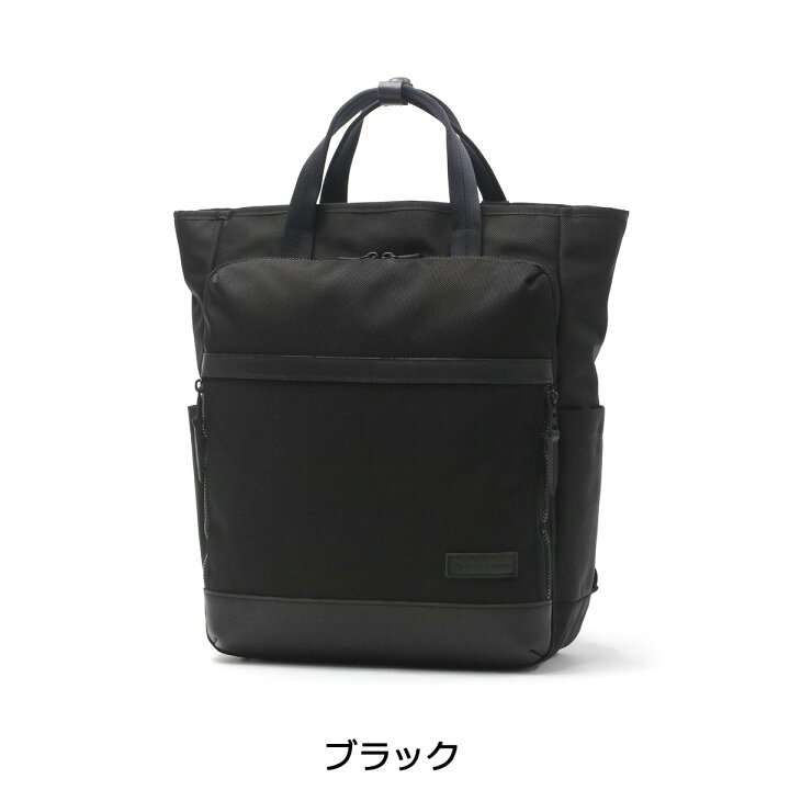楽天市場】【土日限定 最大51倍】 ノベルティ付 【正規取扱店 