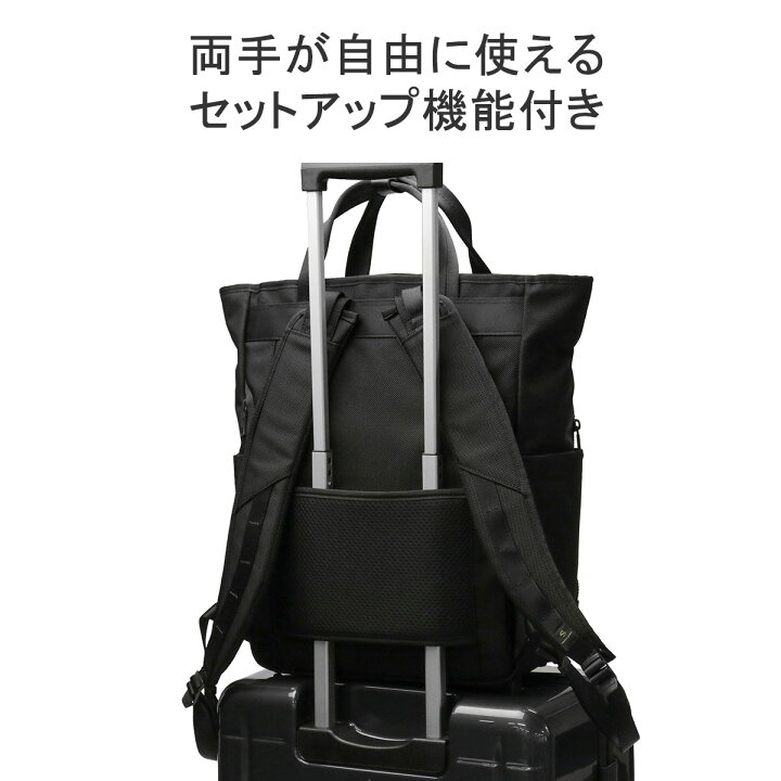 楽天市場】【土日限定 最大51倍】 ノベルティ付 【正規取扱店 