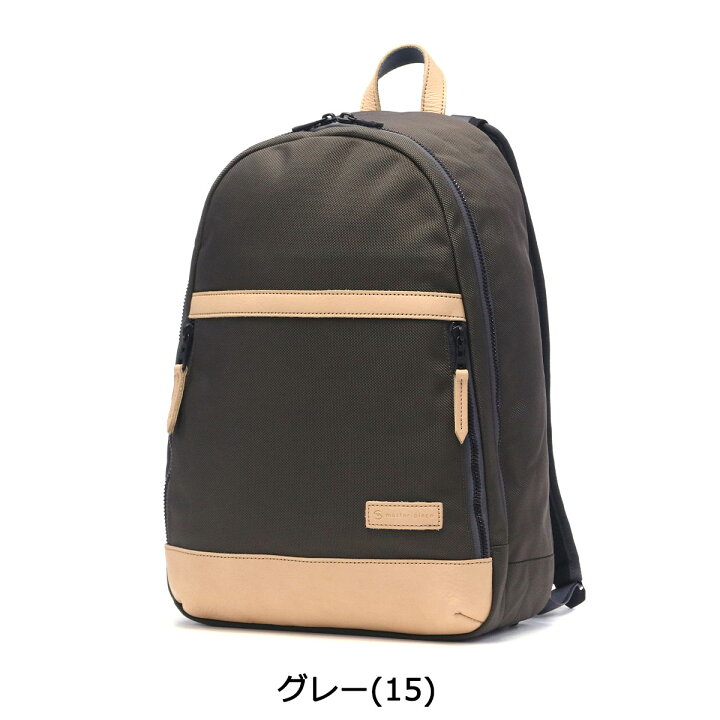 楽天市場】【最大49倍 1/25限定】 ノベルティ付 【正規取扱店  