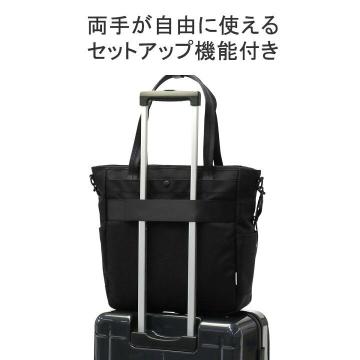 楽天市場】【土日限定 最大41倍】 ノベルティ付 【正規取扱店 