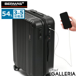 mxeBt yKi1Nۏ؁z o[}X X[cP[X rWlX we[W MTCY BERMAS L[P[X  M USB t@Xi[ ÉLX^[ Xgbp[t TS 54L Vo[  HERITAG