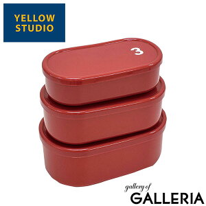 �C�G���[�X�^�W�I �����`�{�b�N�X YELLOW STUDIO nest 3�s�[�X�{�b�N�X�Z�b�g ���ٓ��� �ٓ��� 3�Z�b�g �����W�Ή� ���{�� �j�q ���q �����Y ���f�B�[�X