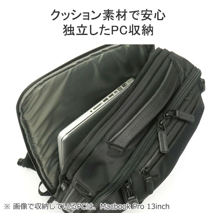 楽天市場】【最大58倍 6/20限定】【セール30%OFF】 ノベルティ付 