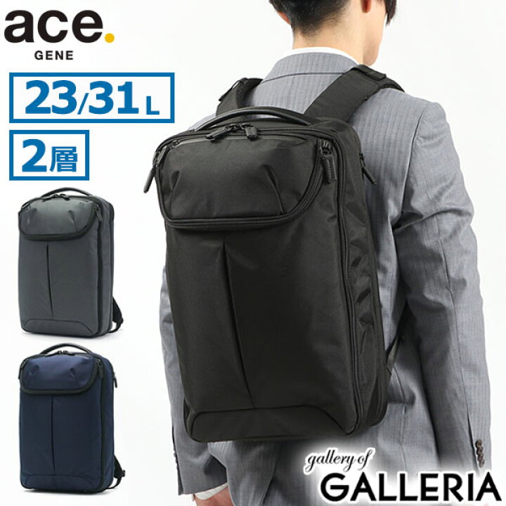 楽天市場】【最大41倍 3/20限定】 ノベルティ付 【正規品5年保証 