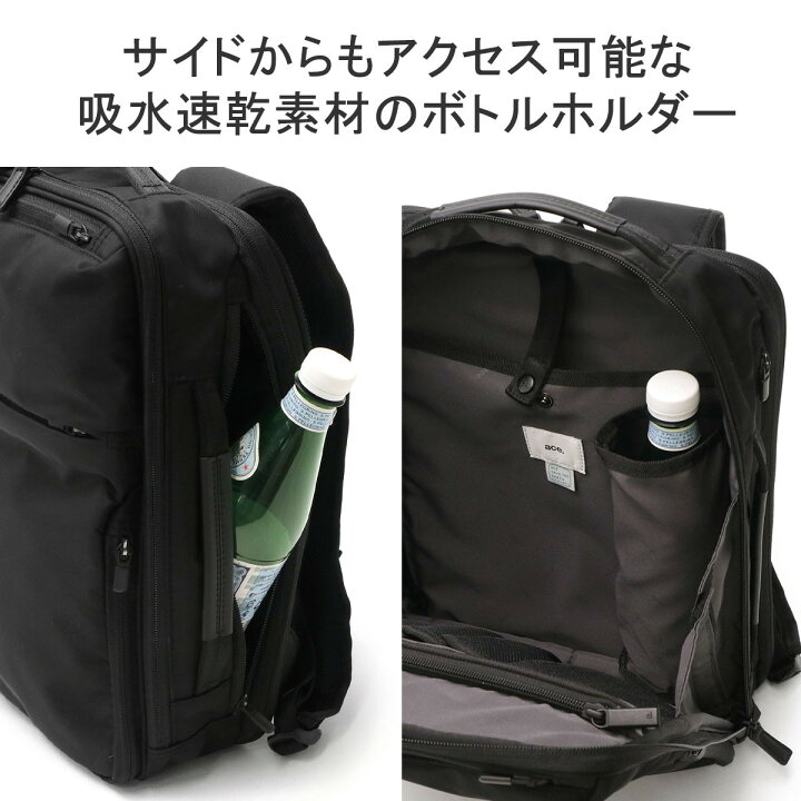 楽天市場】【最大58倍 6/20限定】 ノベルティ付 【正規品5年保証 