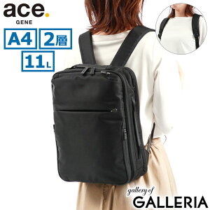 mxeBt yKi5Nۏ؁z G[XW[ bN ace.GENE KWF^u R GADGETABLE R rWlXobO 11L obO ʋ΃obO O A4 2w PC 13.3C` ʋ rWlX o Y fB[