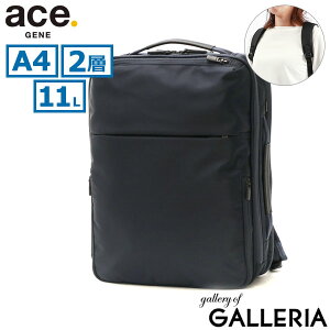 �y�ő�37�{ �y������z �m�x���e�B�t �y���K�i5�N�ۏ؁z �G�[�X�W�[�� �����b�N ace.GENE �K�W�F�^�u�� R GADGETABLE R �r�W�l�X�o�b�O 11L �o�b�O �ʋ΃o�b�O �O���� A4 2�w PC 13.3�C���` �ʋ� �r�W�l