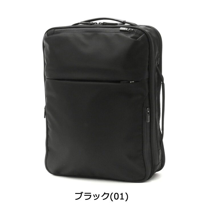 楽天市場】【土日限定 最大41倍】 ノベルティ付 【正規品5年保証  