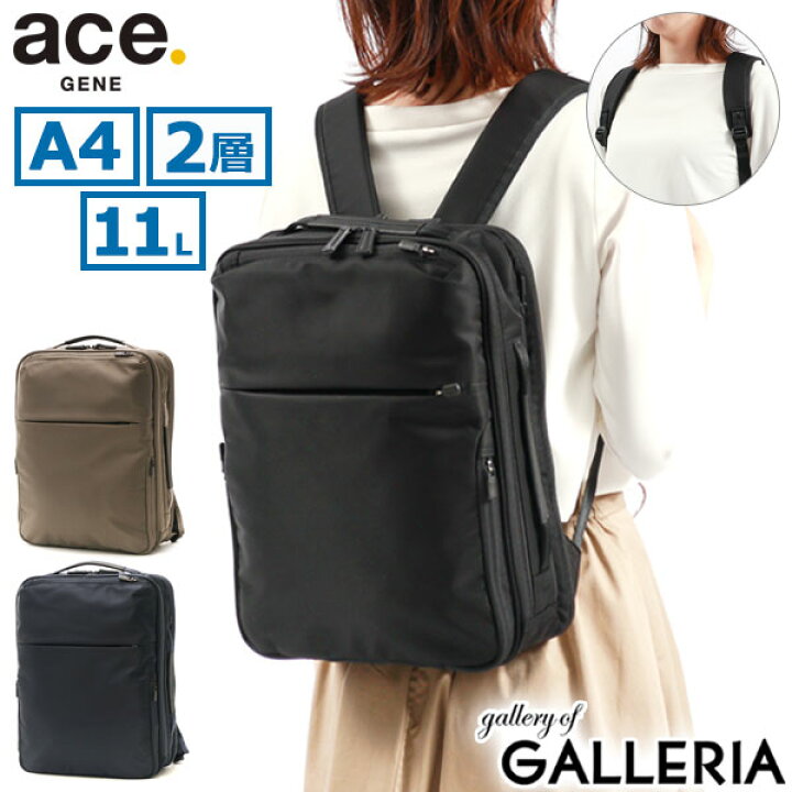 楽天市場】【土日限定 最大41倍】 ノベルティ付 【正規品5年保証  