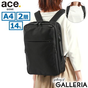 mxeBt yKi5Nۏ؁z G[XW[ bN ace.GENE KWF^u R GADGETABLE R rWlXobO 14L obO ʋ΃obO O A4 2w PC 14C` ʋ rWlX o Y fB[