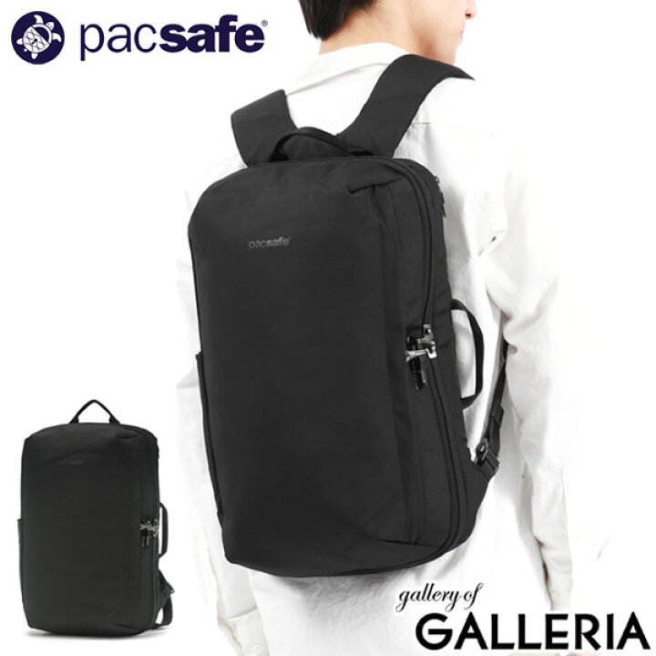楽天市場】ノベルティ付 パックセーフ リュック pacsafe メトロセーフ 