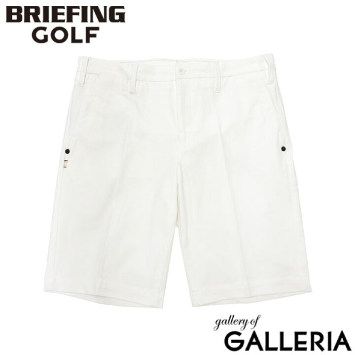 楽天市場】【セール20%OFF】 ノベルティ付 【日本正規品 