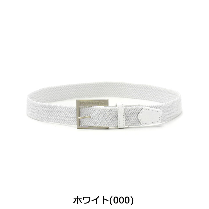 楽天市場】ノベルティ付 【日本正規品】 ブリーフィング ゴルフ ベルト  