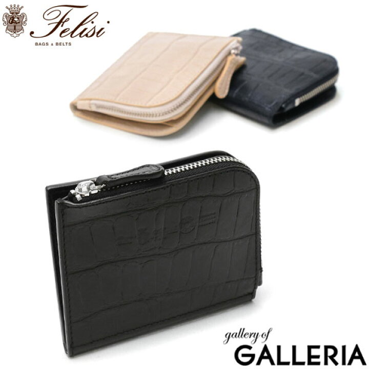 楽天市場】【最大48倍 4/30限定】【10%OFFクーポン】【正規品1年保証  