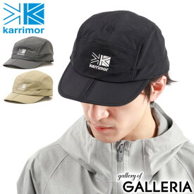 【最大39倍 4/20限定】 カリマー 帽子 karrimor キャップ thermo shield cap ジェットキャップ 5パネル ナイロン メッシュ UVカット 紫外線カット 涼しい 吸汗速乾 抗菌 防臭 サイズ調節 春 夏 登山 フェス キャンプ 無地 メンズ レディース 200121