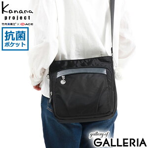 mxeBt JiivWFNg V_[obO fB[X ΂߂obO uh Kanana project l y y  킢 50 t@Xi[t A5 6L JiiobO PJ1-4th 67643